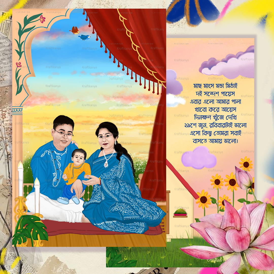 Rice Ceremony Card 019