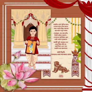 Birthday Card 009