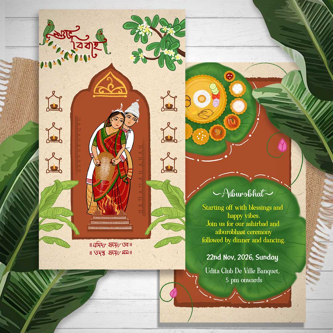 Wedding Card 074